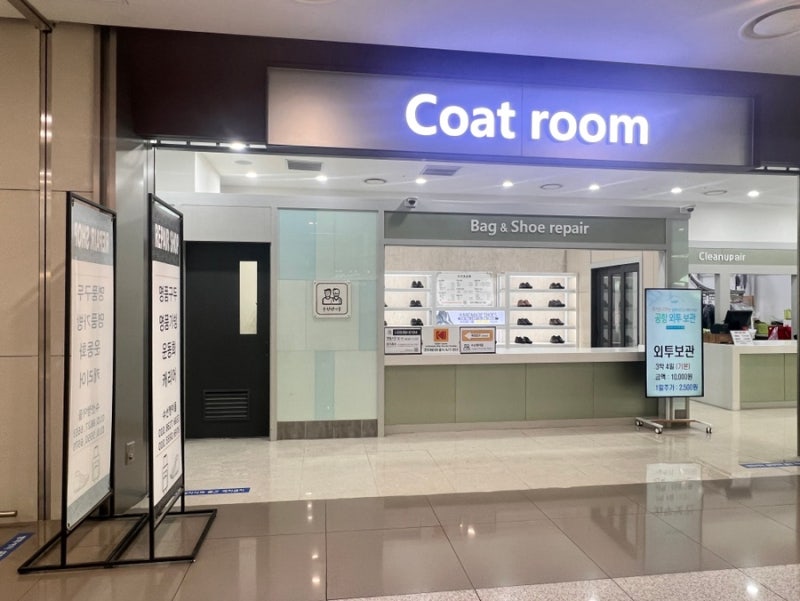인천공항 수선쟁이들 캐리어바퀴 수선(여행자보험처리)