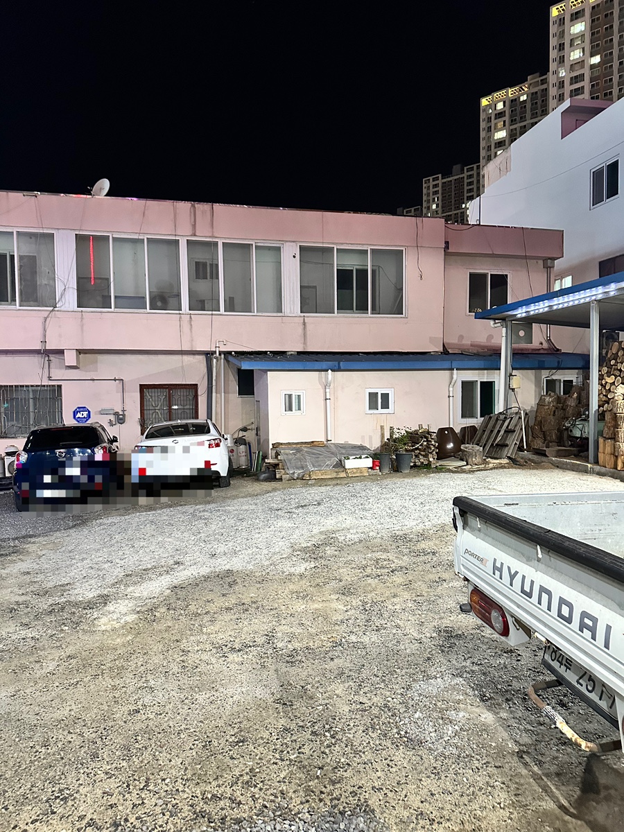 금강옥 사진 3