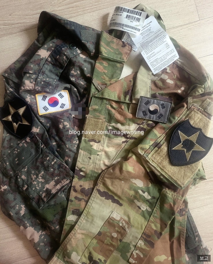  카투사정보, 미군전투복 OCP와 한국군복의 차이점, 여름 전투복이 따로 있다고?