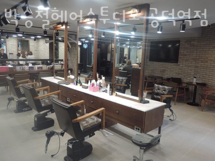 박승철헤어스투디오 공덕역점 사진 3