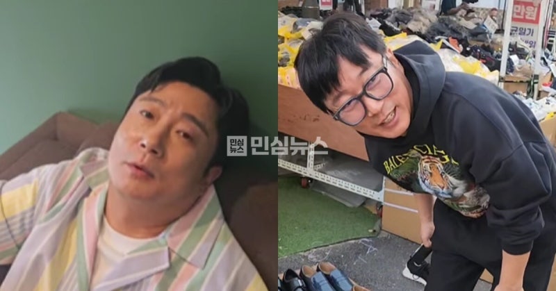 이수근 매니저 사칭 사기 발생…소속사 “강경 대응 예정”