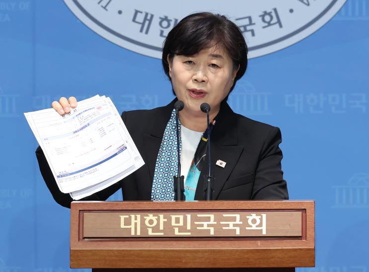 “<b>대법원</b>, <b>대선 개입</b> 의혹…조희대 <b>대법원</b>장 <b>청문회</b> 나와야”