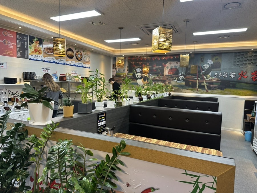 쿵푸팬더훠궈 사진 2