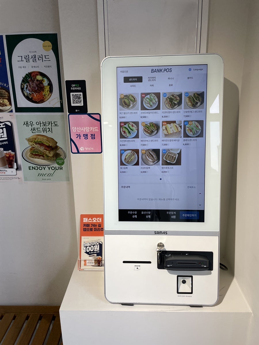 고운픽 사진 2