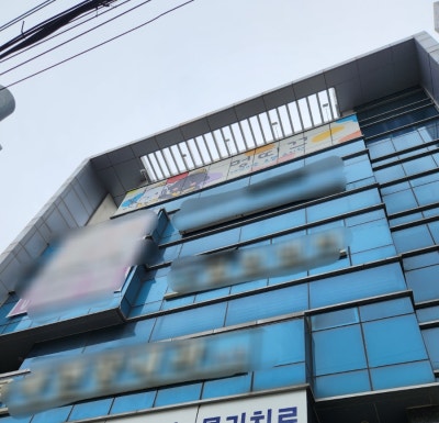 사진 4