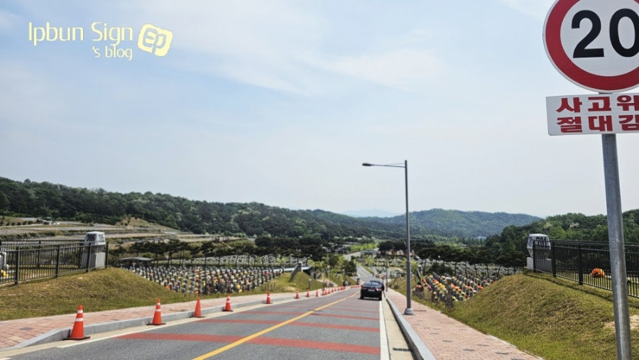 엄마의밥상 사진 2