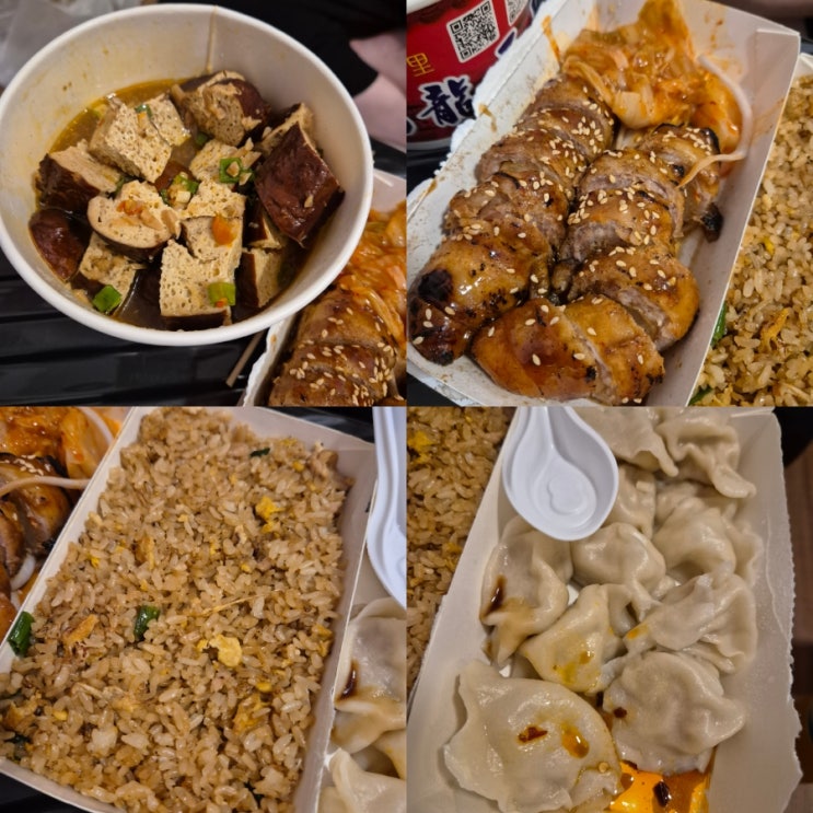  가오슝 리우허 야시장 1일차! 추천 맛집 리스트 모음집