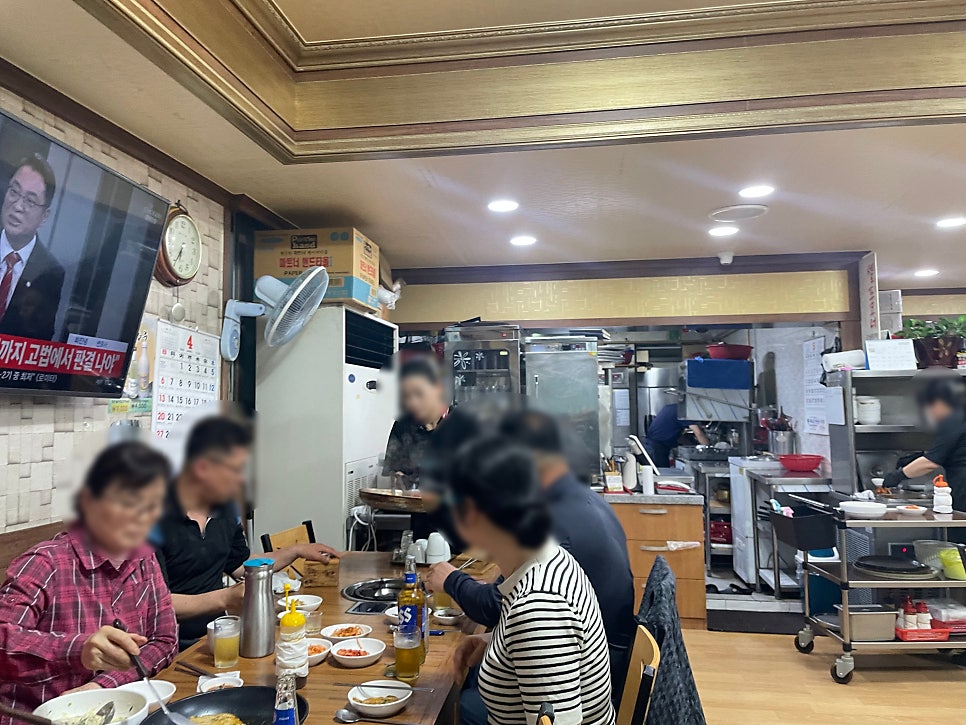 영월고향촌 사진 6