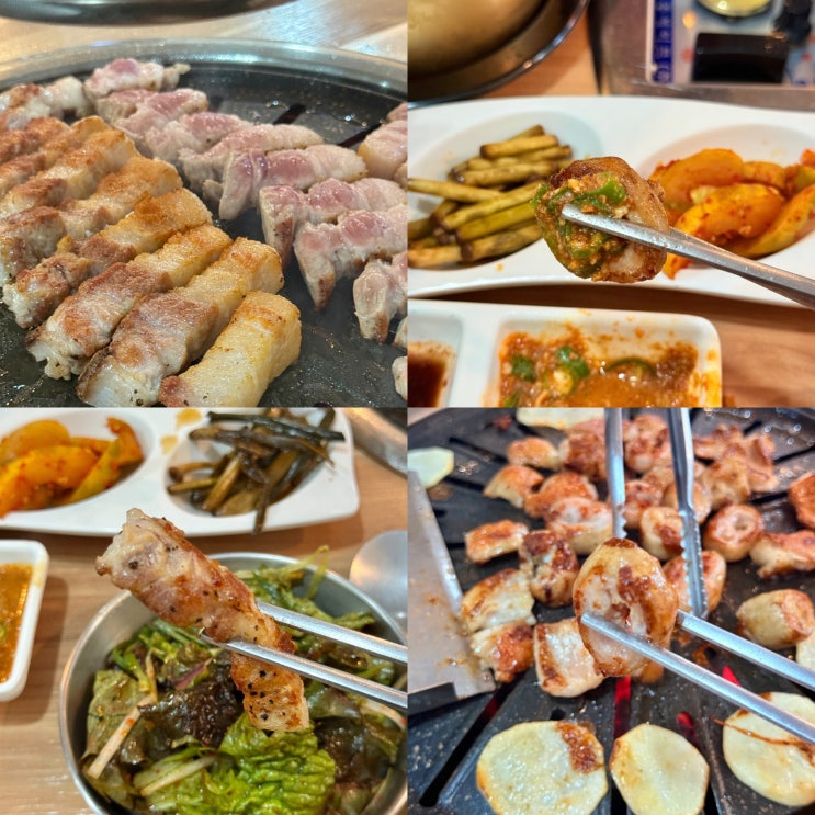  대구 다사 고기맛집 심야숯불생막창생삼겹