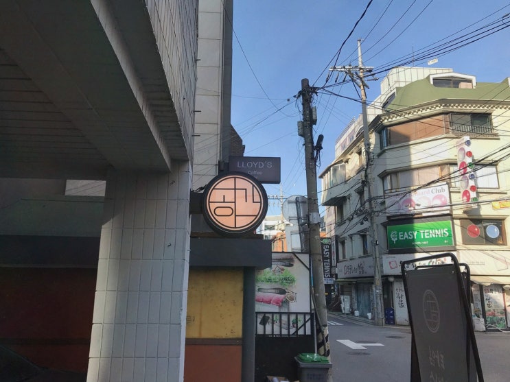  편안하게 즐기는 양재요리주점, 공간 양재점