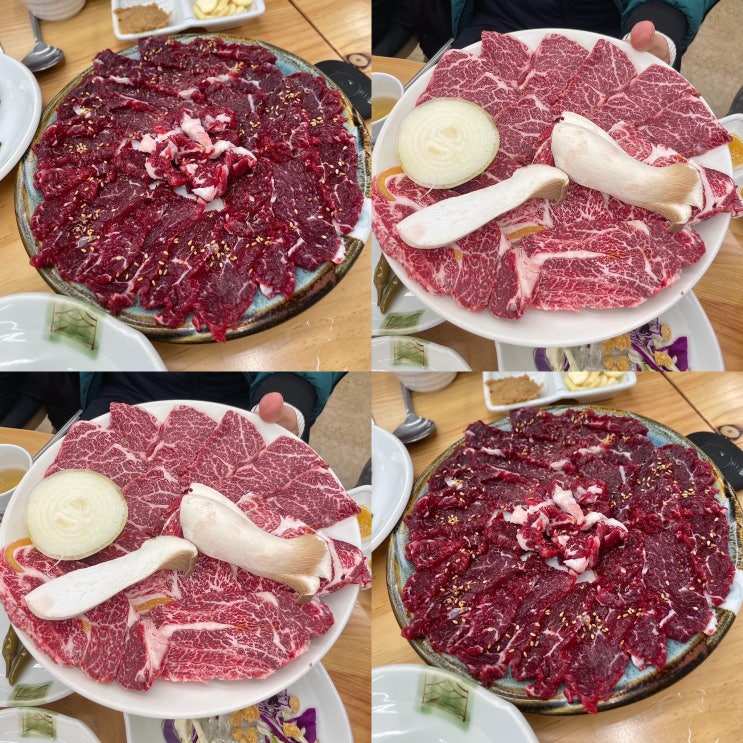전남 함평 한우 소고기 생고기 맛집 금송식육식당 전남 함평 한우 소고기 생고기 맛집 금송식육식당