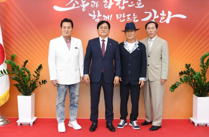  강화군, 김성환·김정수·김부자 홍보대사 위촉
