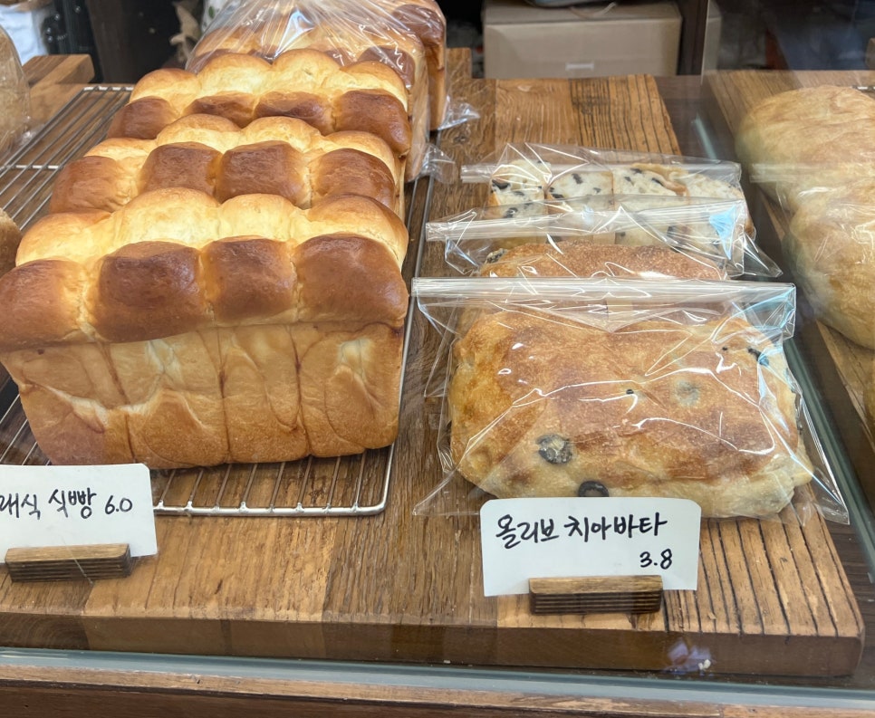 크로네 사진 4