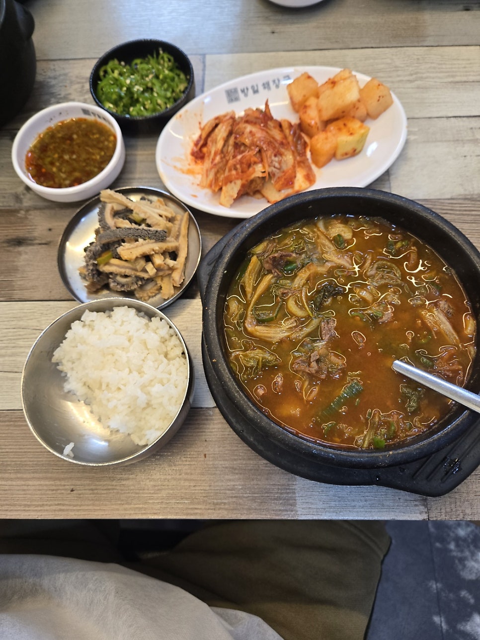 방일해장국 청북점 사진 2