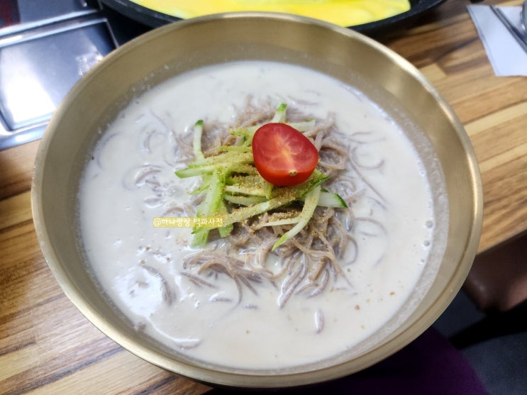  [경기 군포] 순메밀 콩국수 메리어트호텔금정 근처 금정역ak맛집 군포 고기도리