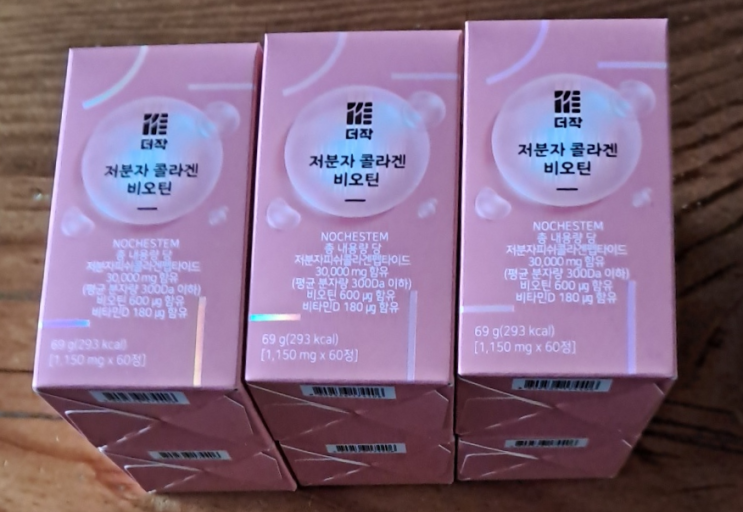  더작 저분자 콜라겐 비오틴(1150mg) 6박스 구매 및 효능예상