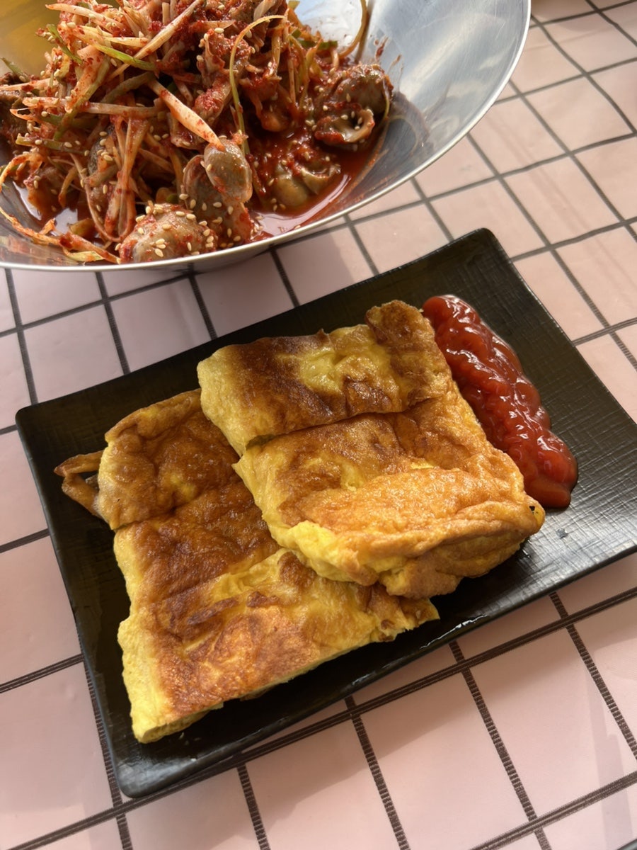 을지로골뱅이치킨 사진 5
