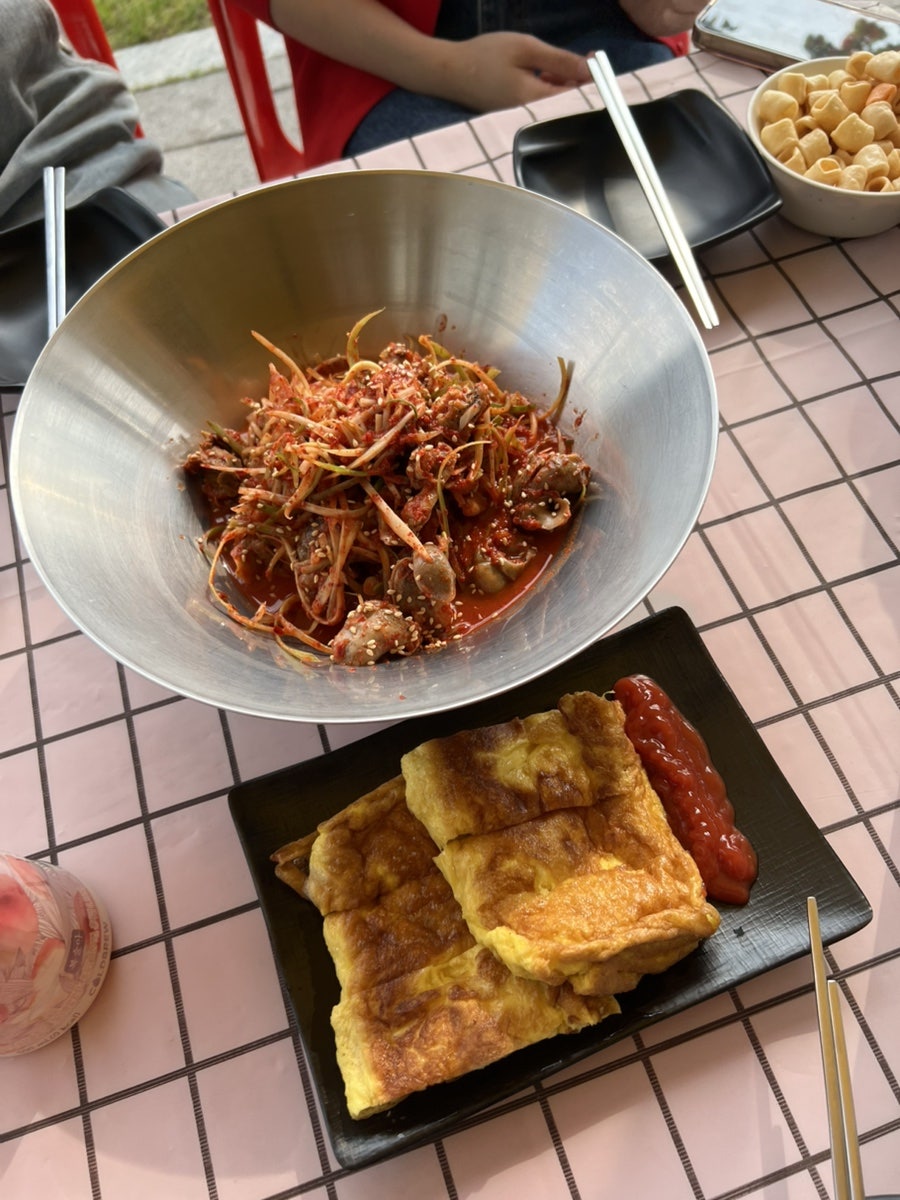 을지로골뱅이치킨 사진 6