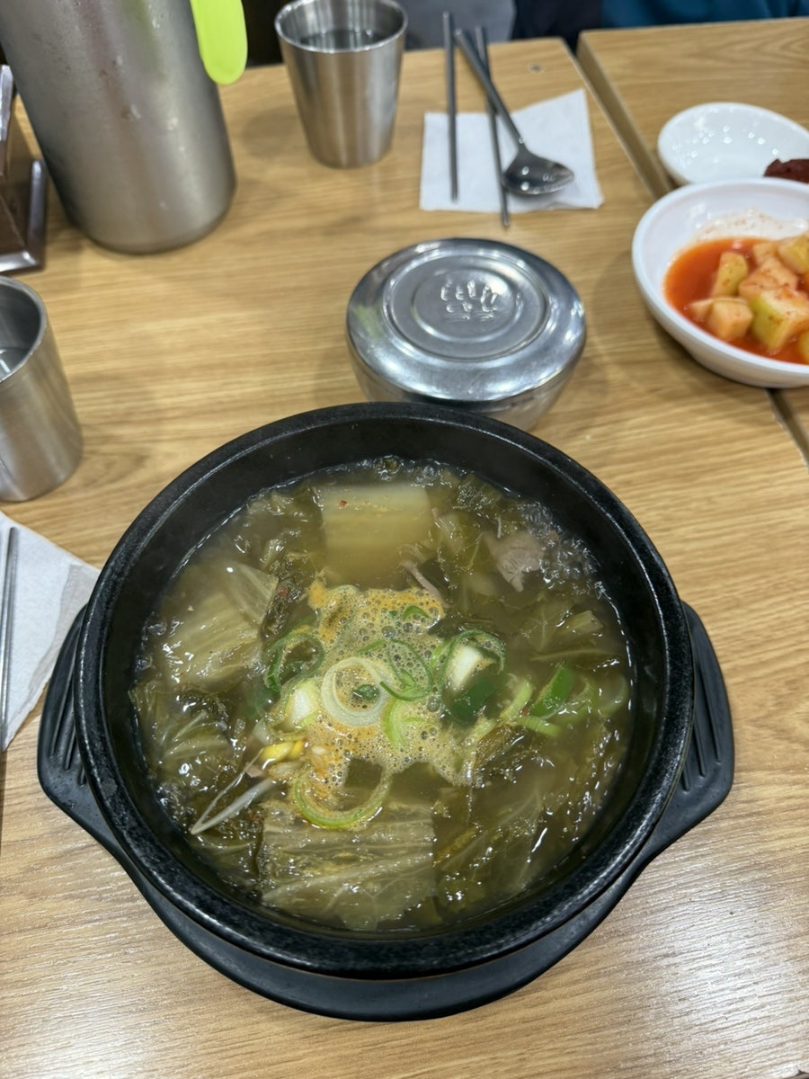 못골해장국 사진 6