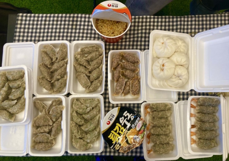 사랑니 쏙 뺀 날ㅠㅠ