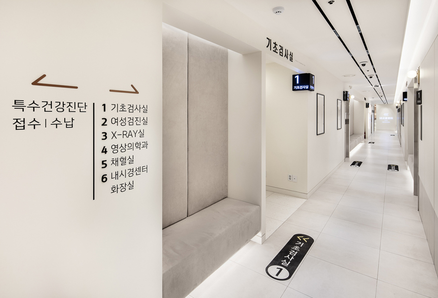 연세모두의원 사진 5