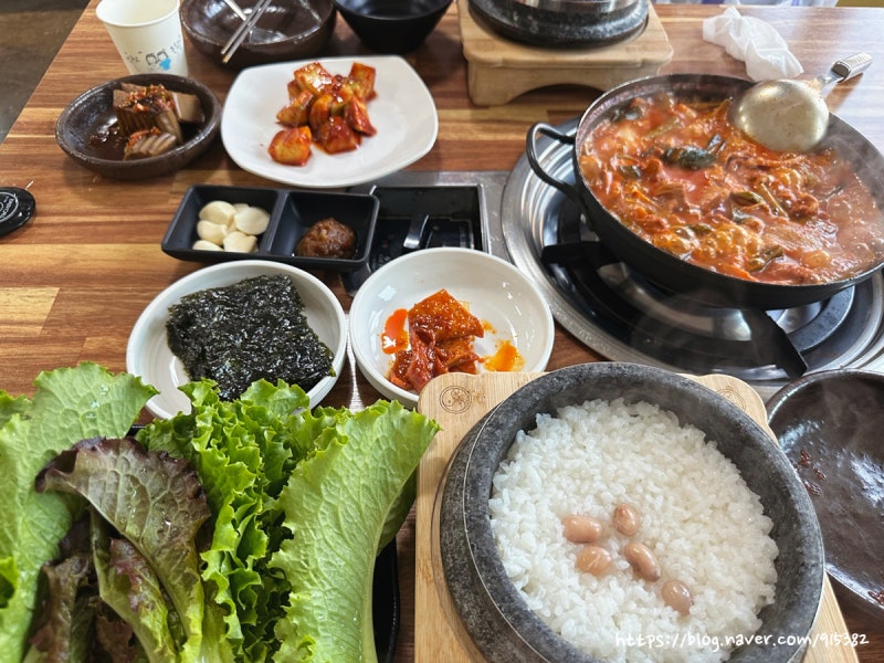 대전 봉명동 짜글이 김희선제육짜글이 리뷰