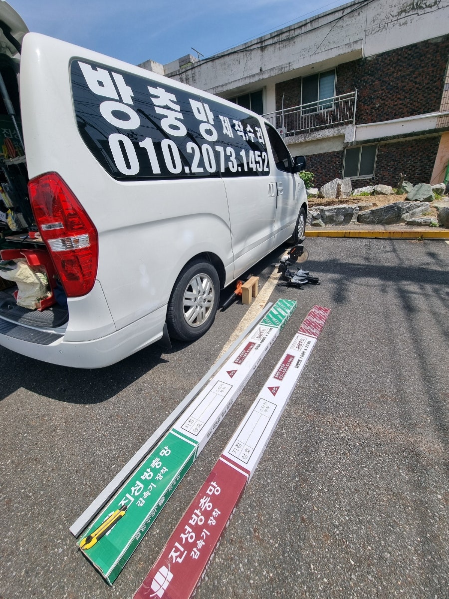 제주뒷고기 사진 1