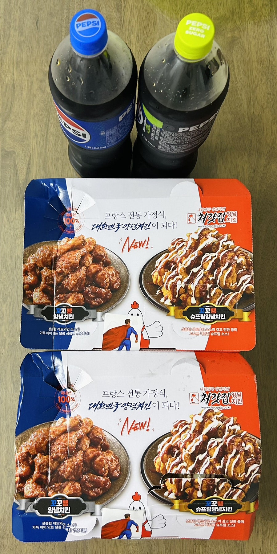 처갓집양념치킨 월피점 사진 2