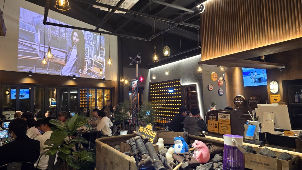 탄광맥주 홍천점 사진 2