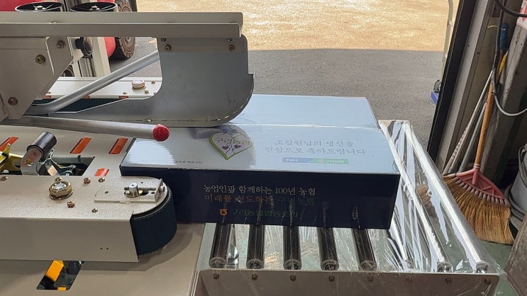  박스포장의 달인! 자동화 시대의 필수템, 박스테이핑기