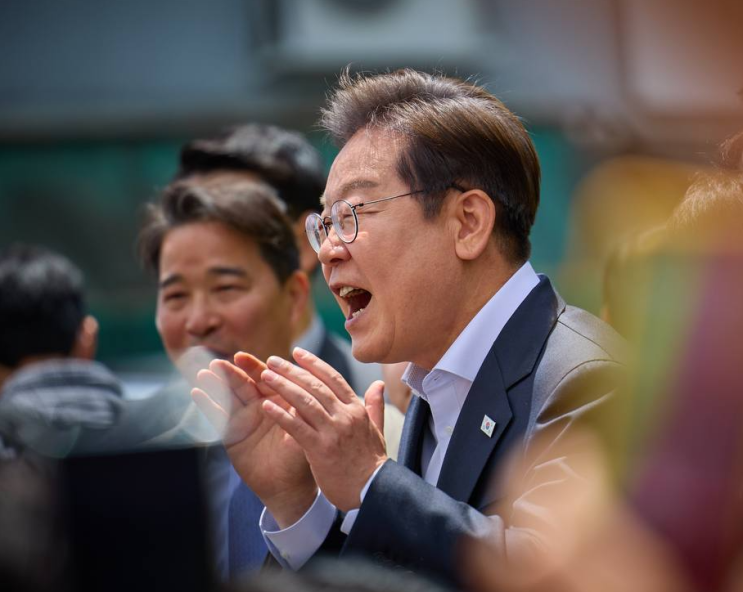 메시지 - <b>이재명</b>의 <b>국민통합</b>, 실용정책, 지역갈등해소... 