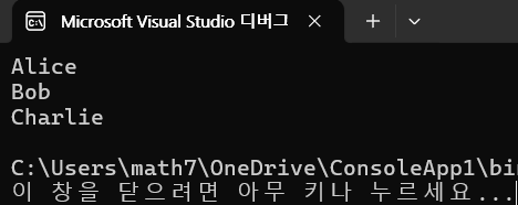  C# ObservableCollection 정리: 사용법부터 주의사항까지 한눈에