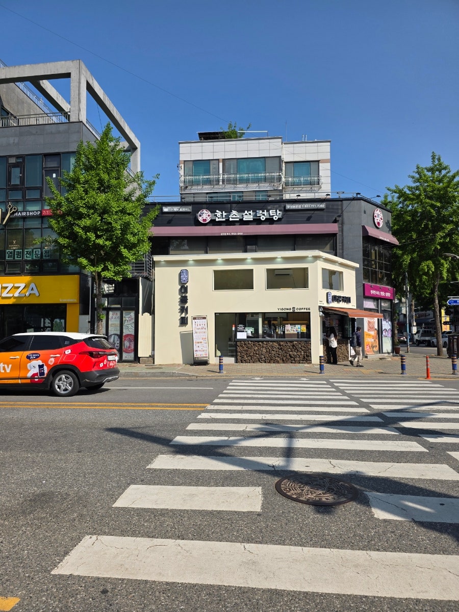 이공커피 용문역점 사진 1