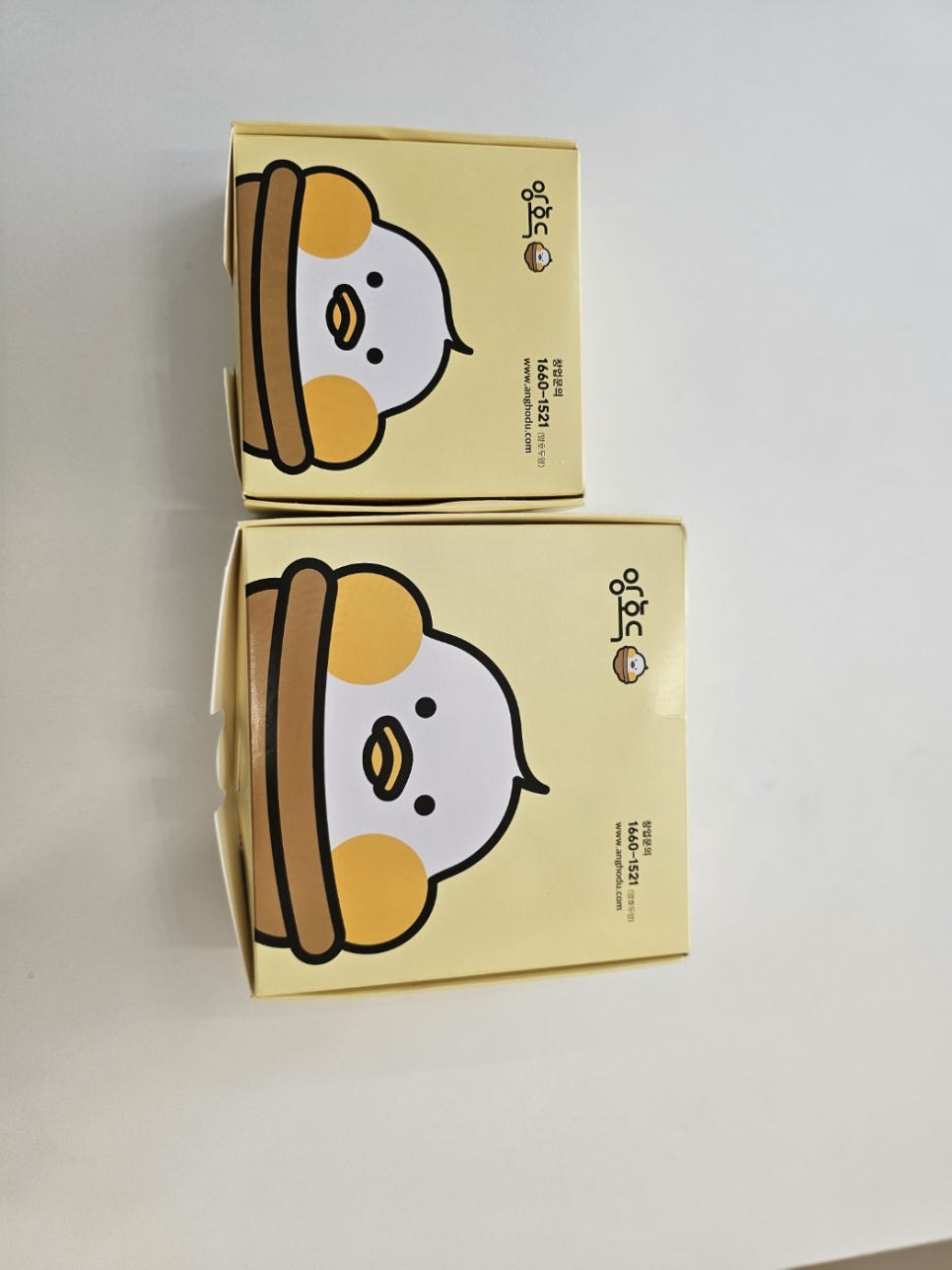 앙호두 연천전곡점 사진 6