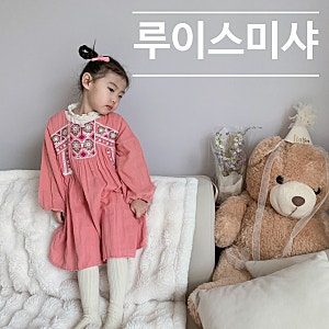 5살의 봄 옷장 | 루이스미샤 (사이즈팁, 원피스, 판초, 자켓, 블라우스, 셋업 등등)