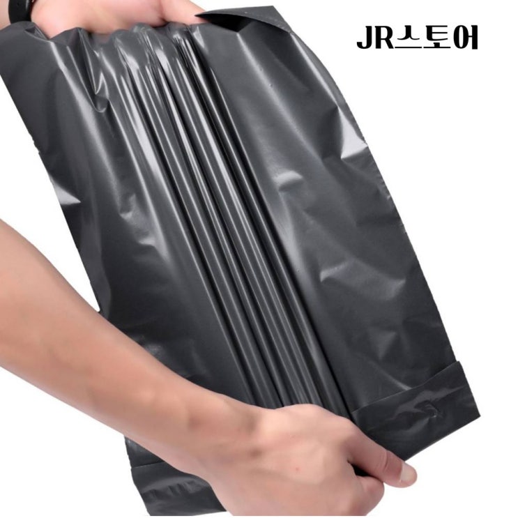  쇼핑몰 사장님들 주목! 가성비와 품질 다 잡은 HD 택배봉투, JR스토어 솔직 리뷰
