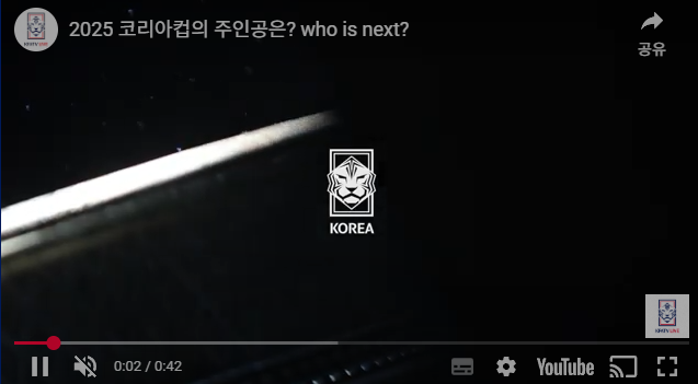 [5월 14일 축구] <b>전북</b> 극적 3-2 <b>역전승</b>! 김포, <b>포항</b> 꺾고... 