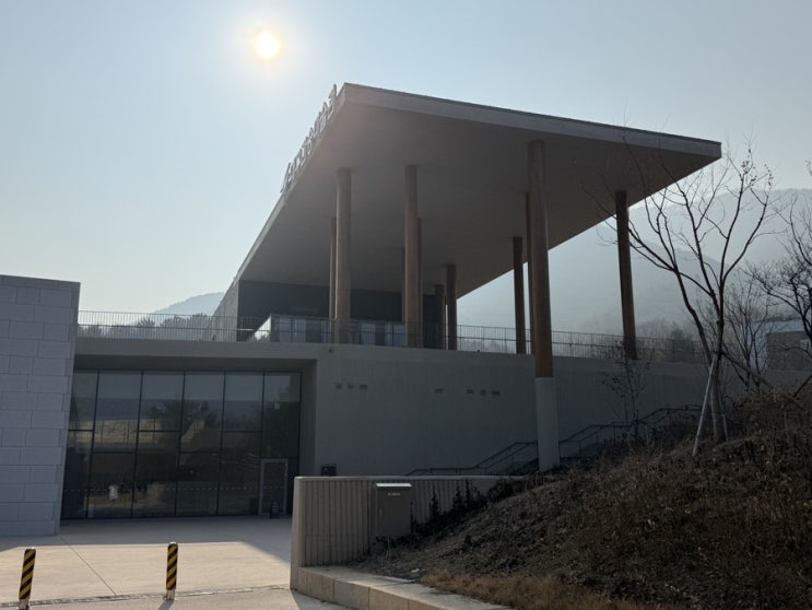  간송미술관 건축 분석