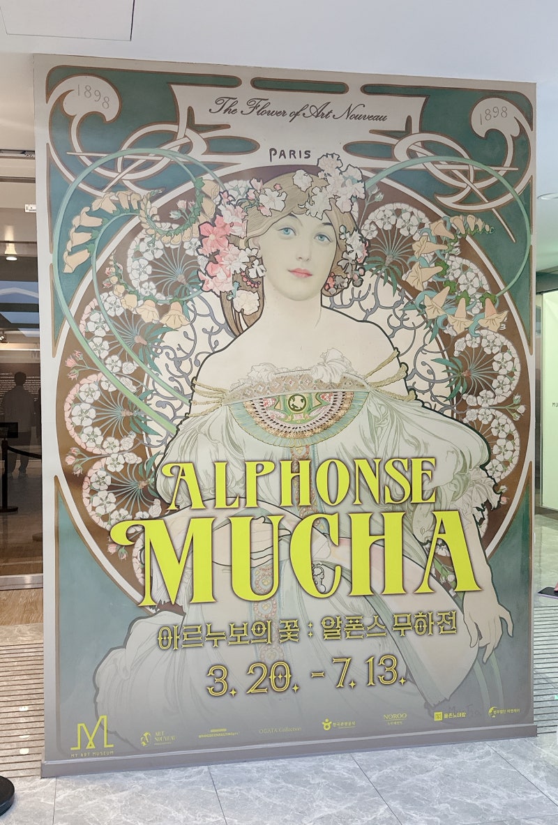 세한도, 추사:완당(阮堂), 사부곡, 백 년 달력, 천사, 서른 살, 잉에보르크 바흐만 Ingeborg Bachmann : 네이버 블로그, image size:800x1183