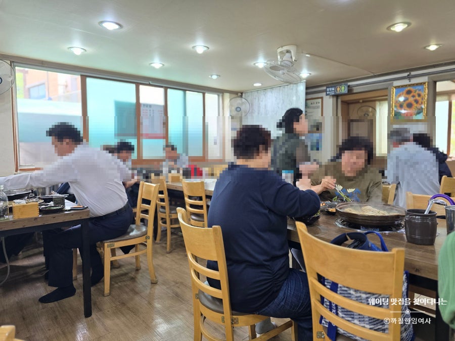 원주옻닭전문점 사진 4