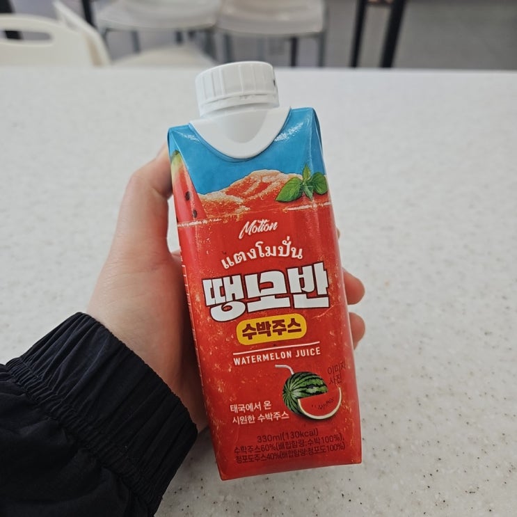  태국 디저트 추천 GS25 땡모반 수박주스 가격 칼로리 맛 후기