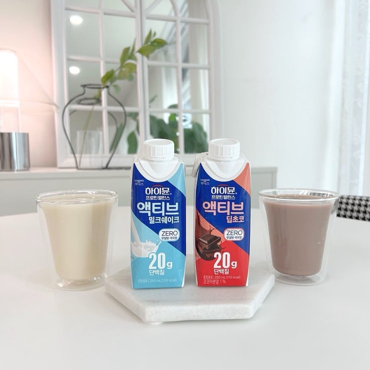 단백질음료 하이뮨 액티브 제로 간편하게 마시는 프로틴 찐템! 단백질음료 하이뮨 액티브 제로 간편하게 마시는 프로틴 찐템!