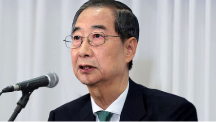  진술축미 제왕의 운명?!! 한덕수 사주 분석