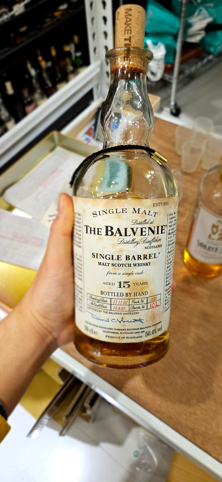  발베니 싱글배럴 15년 핸드필 구구구형 - 옛날 발베니는 이랬구나~ (The Balvenie Single barrel 15 years Bottled by hand)