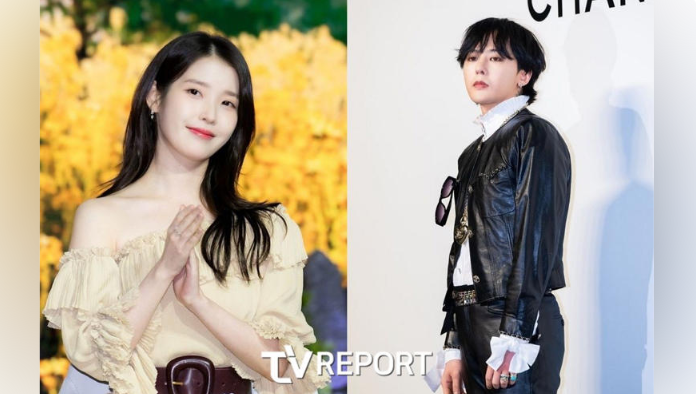 <b>지드래곤</b>, <b>아이유</b>의 <b>냉장고 선물</b>에 숨겨진 이야기... 