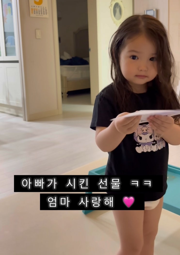 2025 Mother's Day 짧은 브이로그 #마더스데이 2025 Mother's Day 짧은 브이로그 #마더스데이