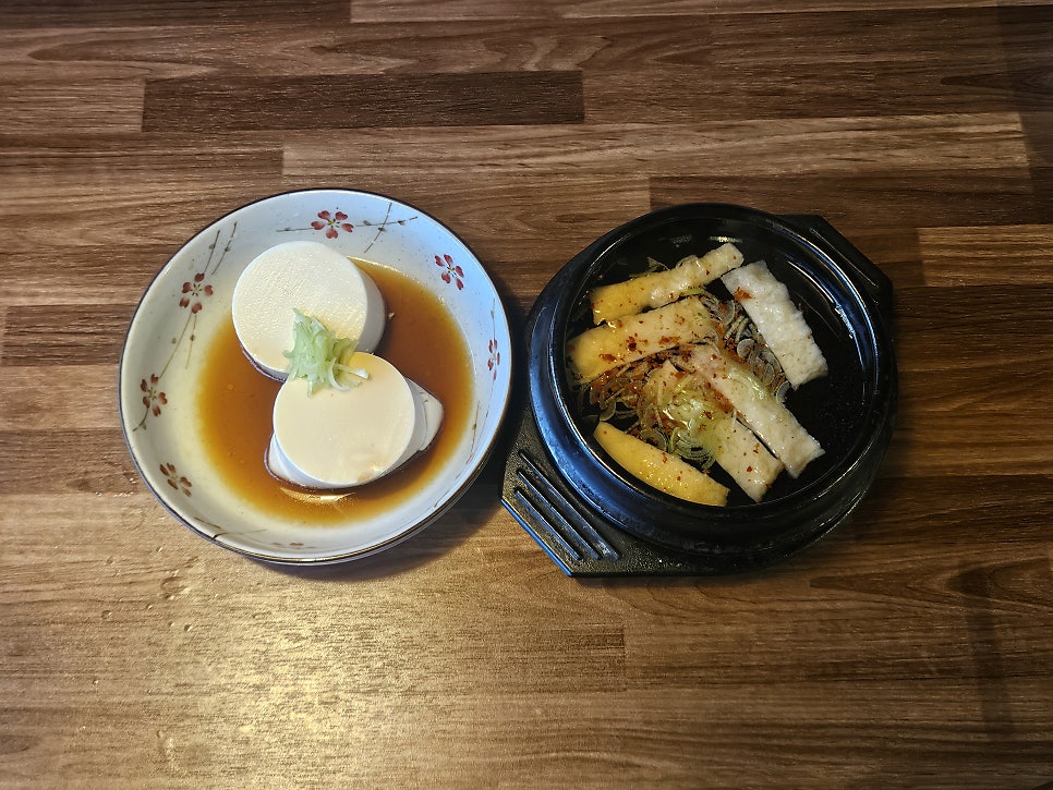 야꾸미 사진 4