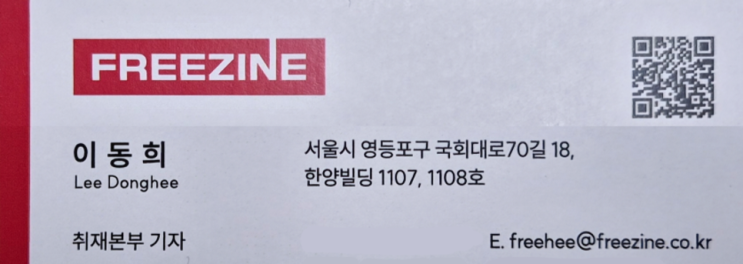 <b>김문수</b>‧<b>이재명</b>, 부동산 공약 맞불…<b>수도권</b> 표심 잡기 총력