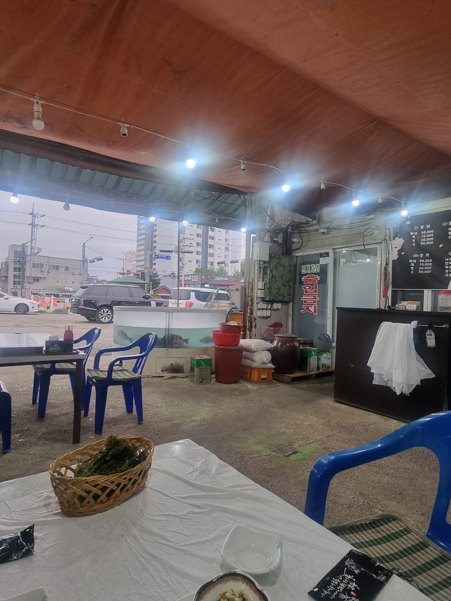 해양회수산 사진 2