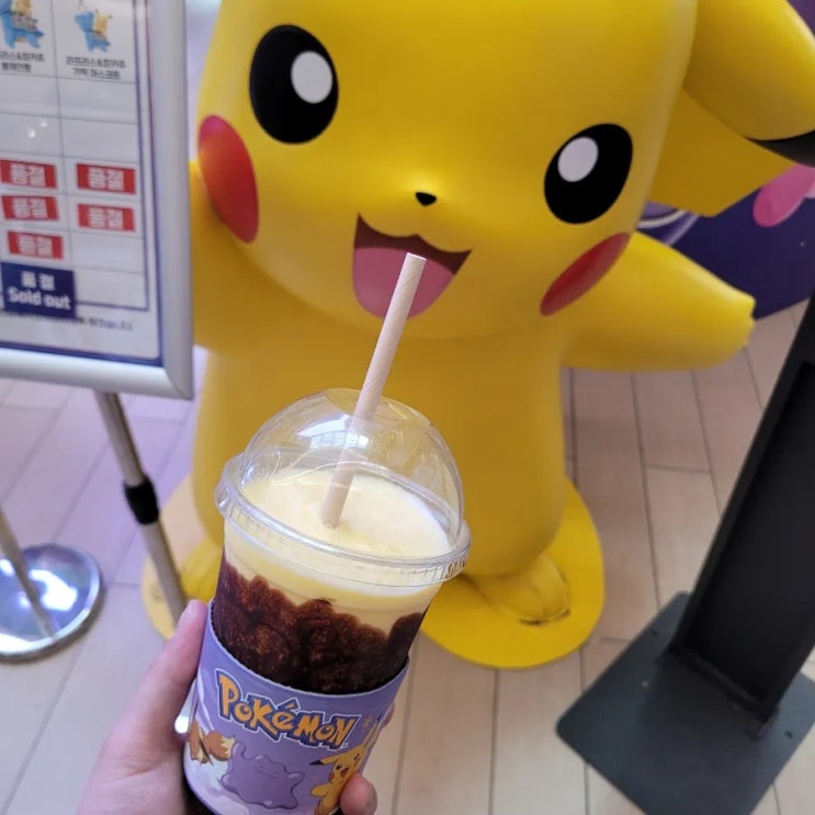  잠실역카페: [엔제리너스 롯데월드몰F1점] 후기/ 피카츄바나나 스노우 맛있어요!